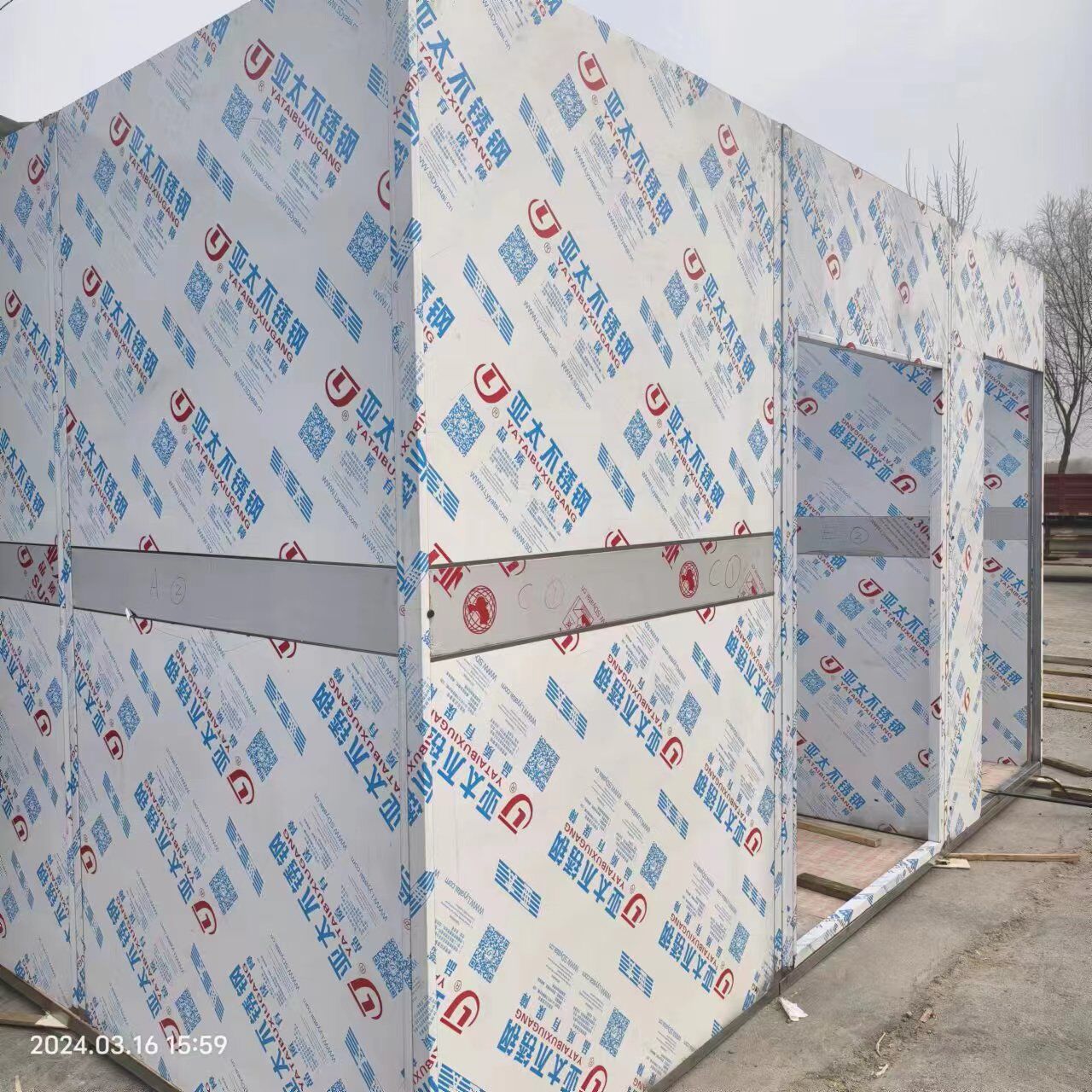 马鞍山铅房的使用对环境有什么影响吗