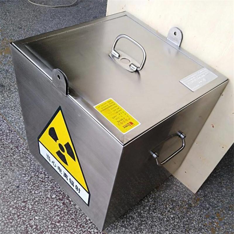 马鞍山铅箱在防辐射行业中的应用是什么