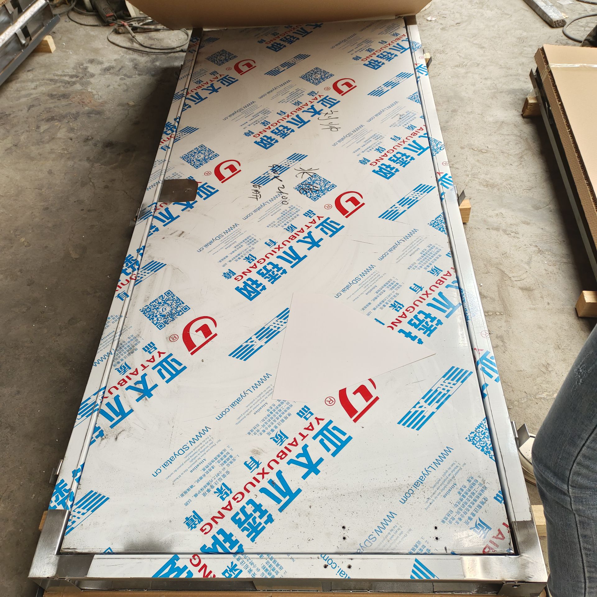 马鞍山为何医院放射科都爱用这款铅门?