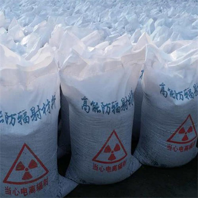 马鞍山硫酸钡砂有什么用途